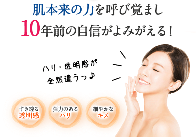 ������̃G�C�W���O�P�A�wASHADA�A�X�n�_�x���T�C�g